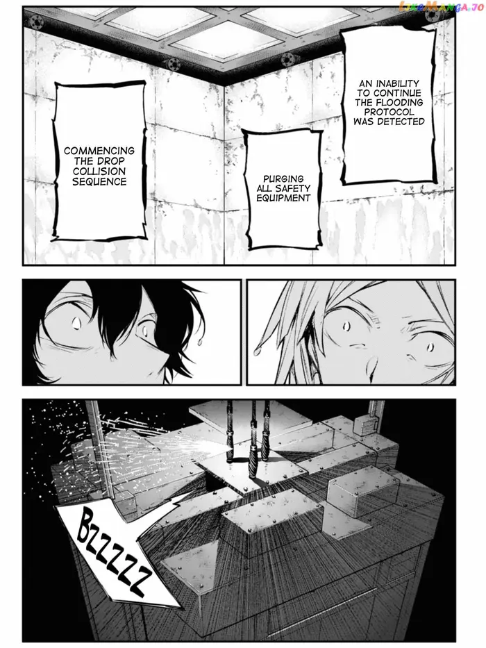 Bungou Stray Dogs Chapter 106.5 image 23_optimized